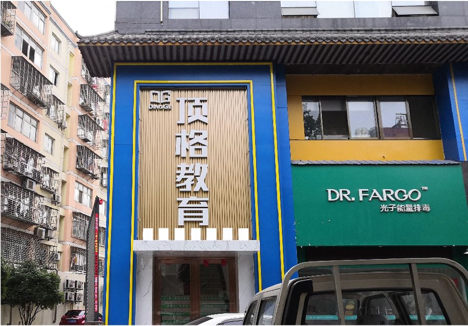 道县门头设计要符合门店特色。