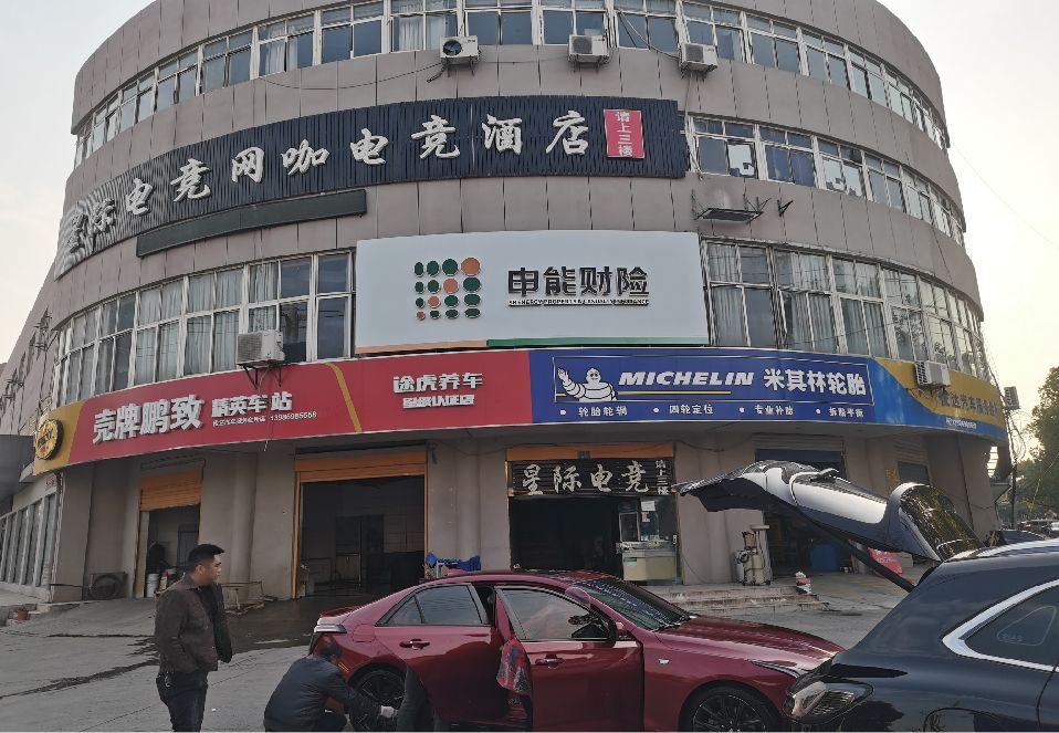 道县铝塑板门头