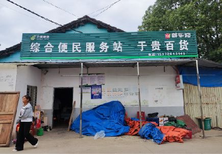 道县连锁店招牌制作的注意事项。