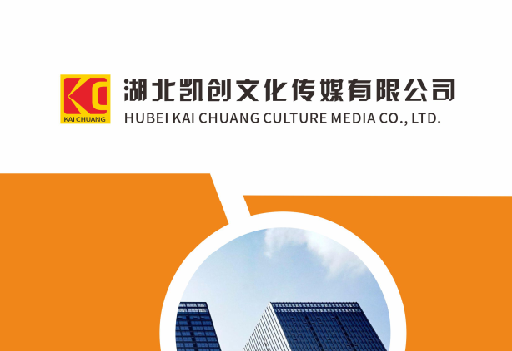 道县如何做网站推广？