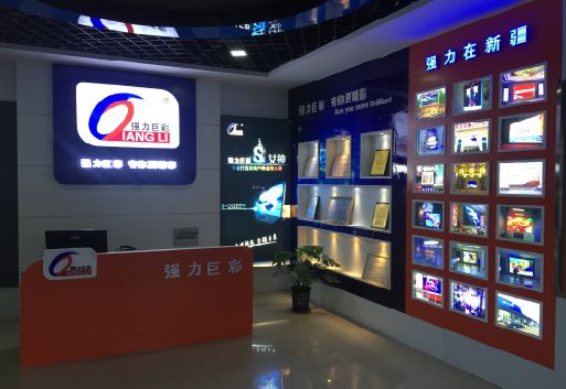 道县整体显示屏店招的作用。