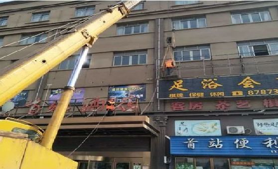 道县安装较高的门店招牌有什么好的方法？