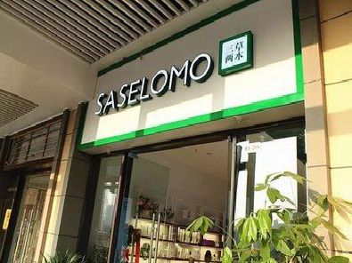 道县如何选择门店招牌的颜色？