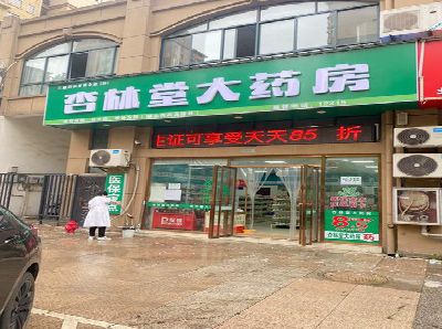 道县铝塑板门头招牌的特点。