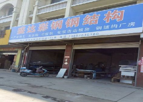 道县喷绘招牌制作中，需注意的问题？