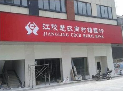 道县广告招牌制作的文化体系是什么？