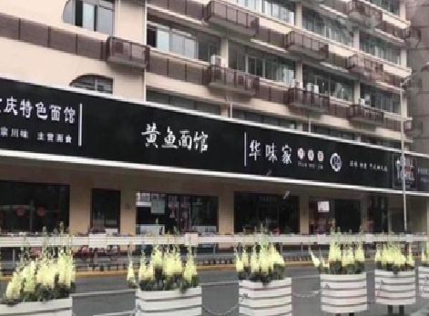 道县政府为什么要统一规划店铺招牌？