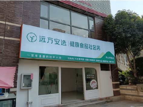 道县软膜灯箱的价格设定与哪些因素有关？