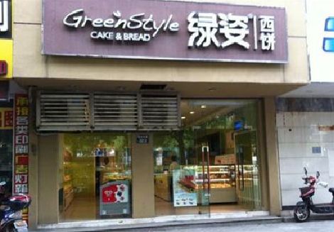 道县门头招牌设计小技巧。