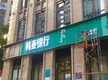 道县广告招牌制作工艺有多少？