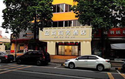 道县广告招牌怎么制作利润高些？