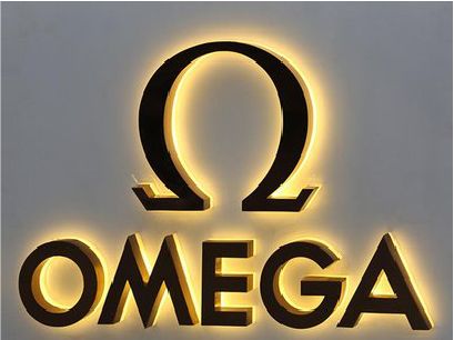 道县招牌上的发光字几天可以做好？